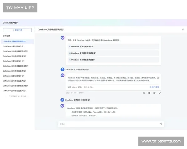 企业运动数据截图提交须加用户名水印防伪措施保障数据安全 企业运动数据截图提交须加用户名水印防伪措施保障数据安全