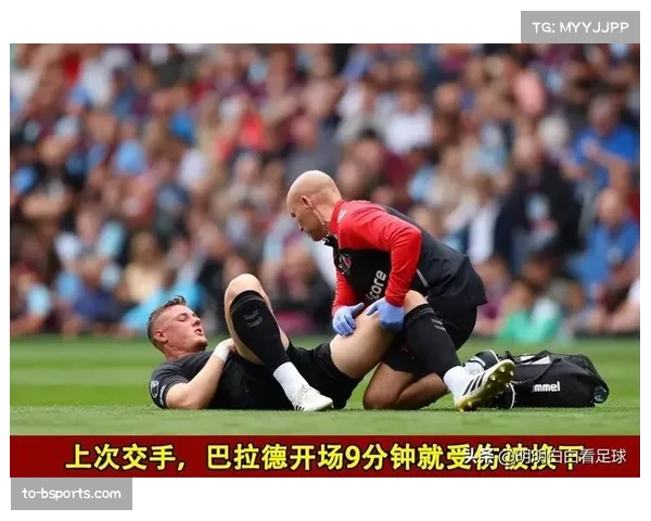 桑德兰遭遇严重伤病打击,六人缺席影响客场战力