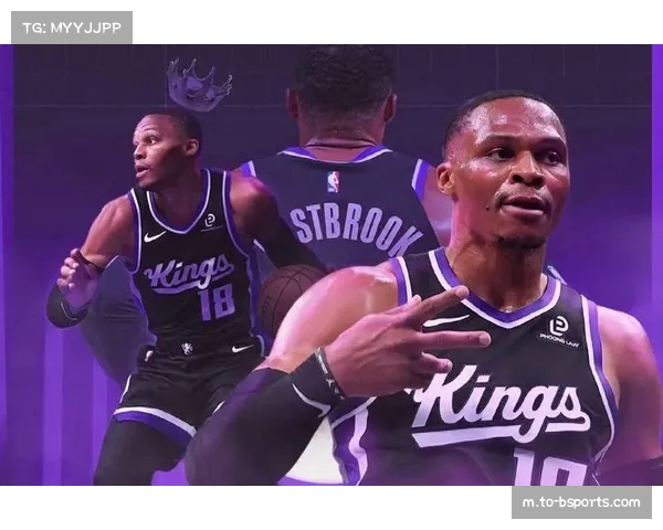 国王威少拿下三双数据 但球队整体战绩仍处于西部下游